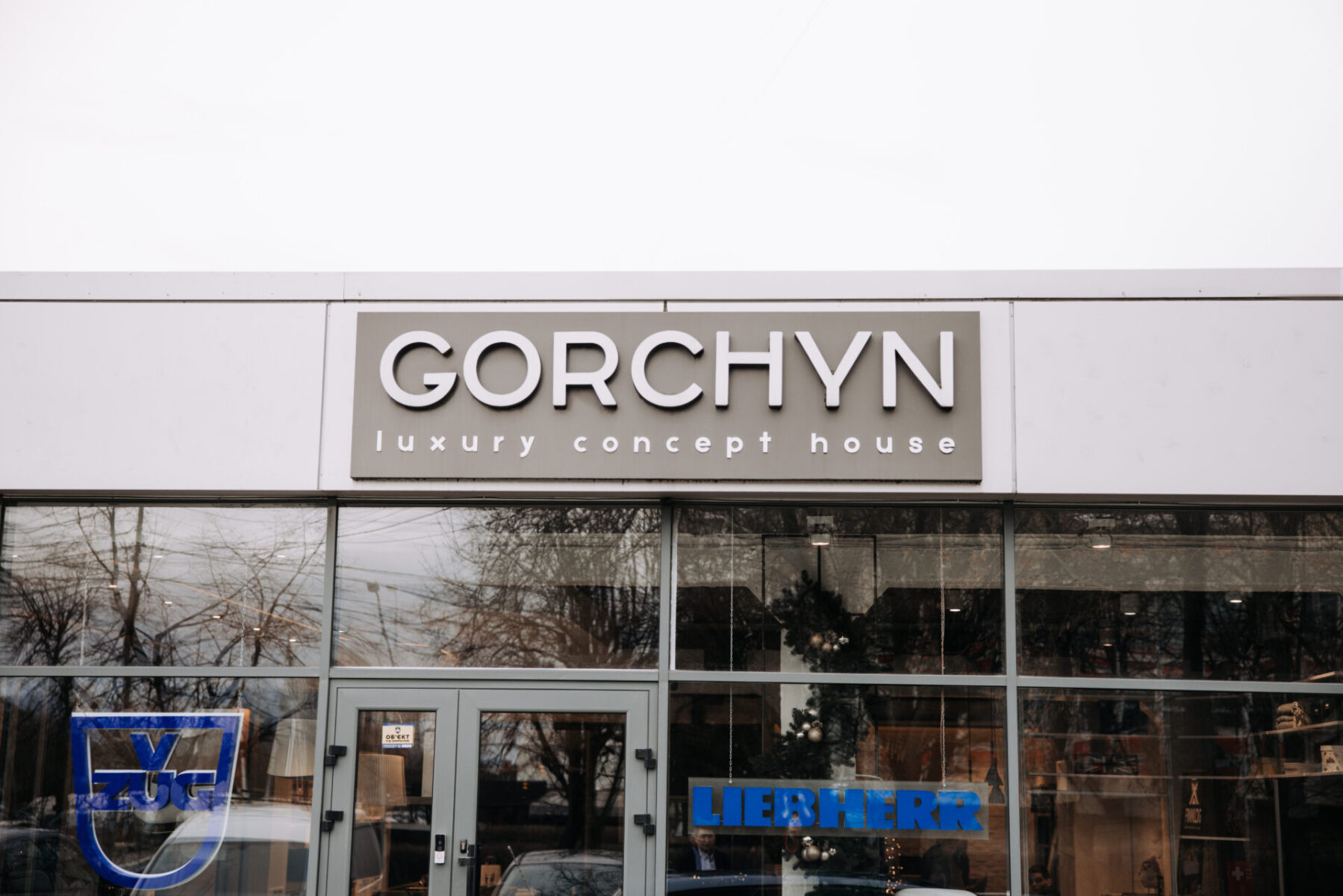 якісні дерев'яні будинки