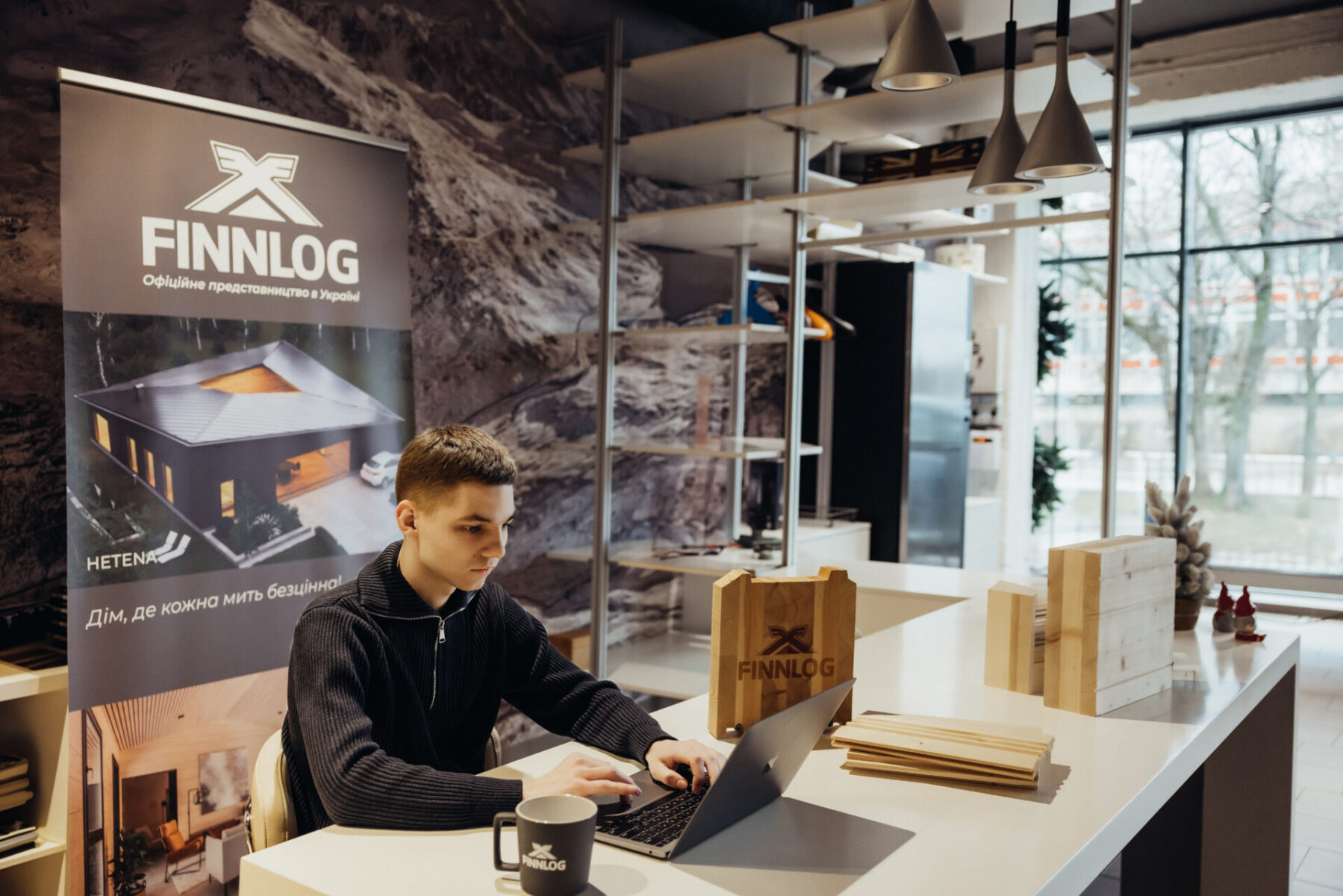 партнерство